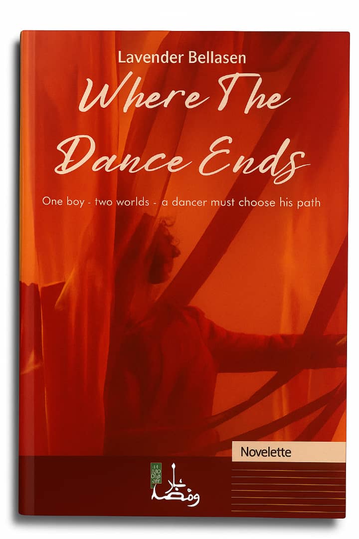 Where the dance ends